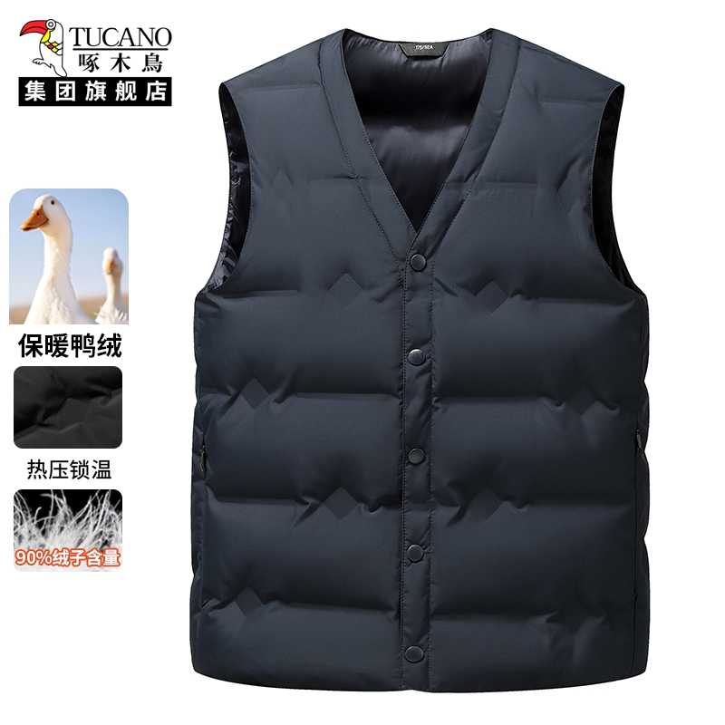啄木鸟冬季羽绒马甲男中年加厚白鸭绒内胆保暖V领背心爸爸装坎肩