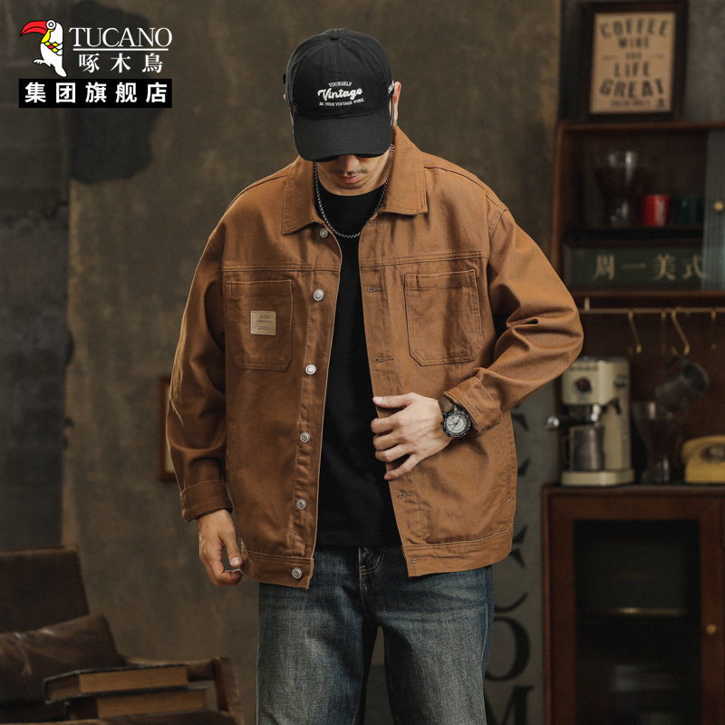 啄木鸟美式复古工装夹克男春季2026新款时尚休闲猎装修身牛仔外套,男装,牛仔外套,淘宝优惠券,粉丝福利购,淘宝优惠卷