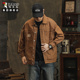 复古工装 休闲猎装 夹克男春季 啄木鸟美式 2026新款 时尚 修身 牛仔外套