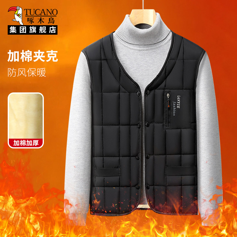 啄木鸟集团旗舰店高品质正品男装