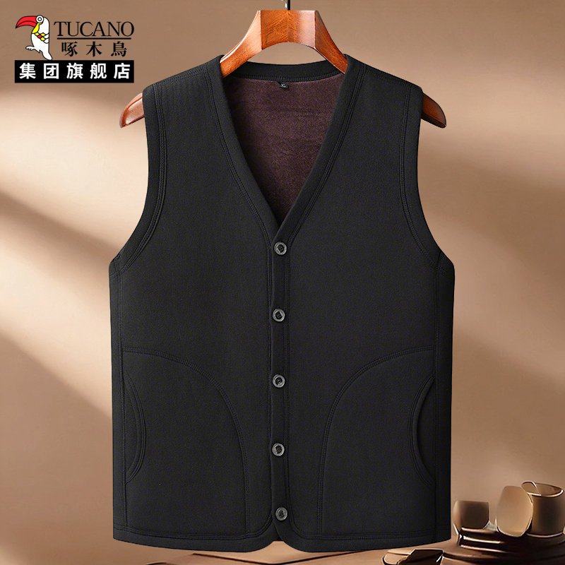啄木鸟加绒加厚秋冬背心男款中老年马甲外套保暖爸爸装老年人坎肩,男装,常规马甲,淘宝优惠券,粉丝福利购,淘宝优惠卷