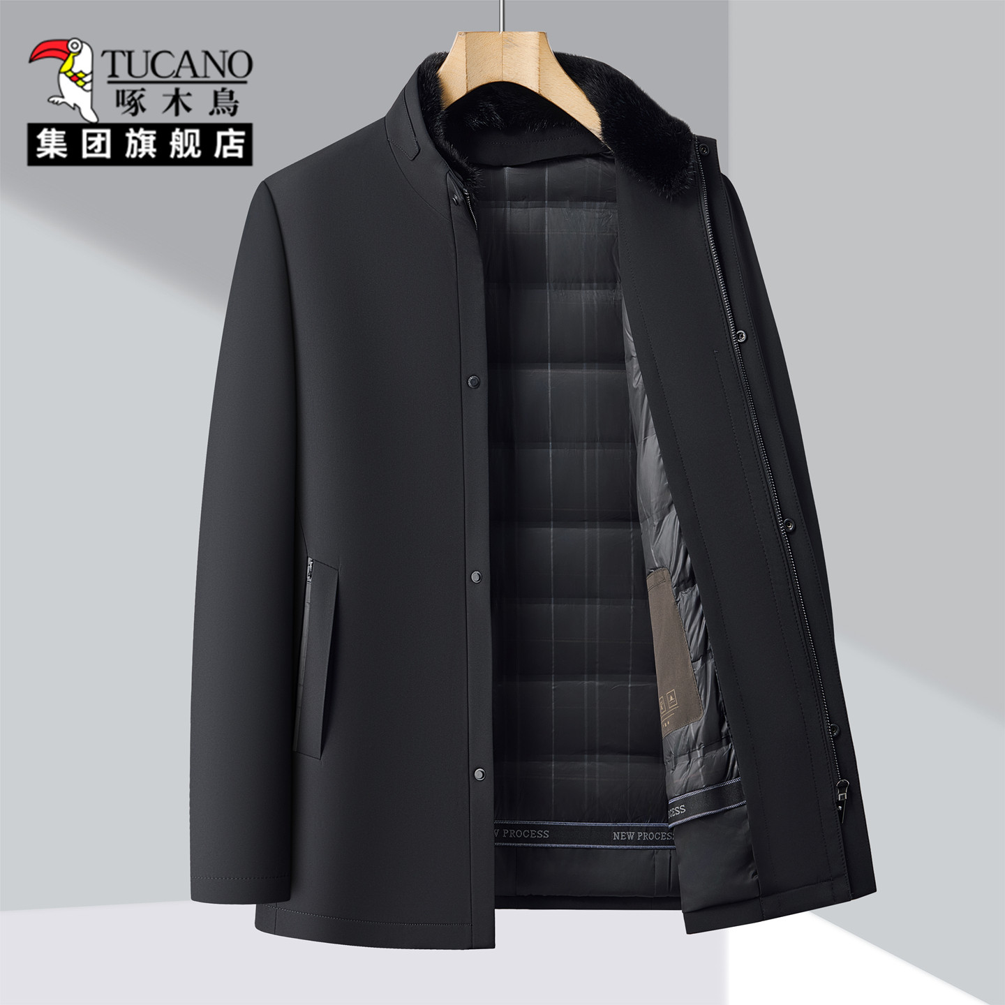 啄木鸟2025冬季新款男士轻薄羽绒服高级感休闲爸爸装保暖夹克外套