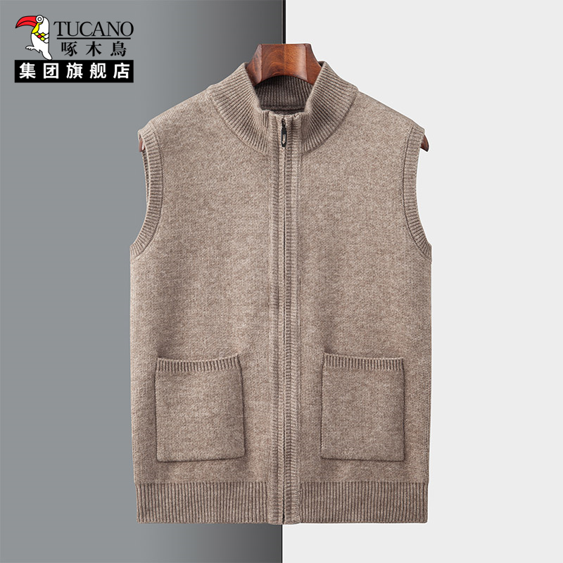 啄木鸟男士新款中老年无袖马甲