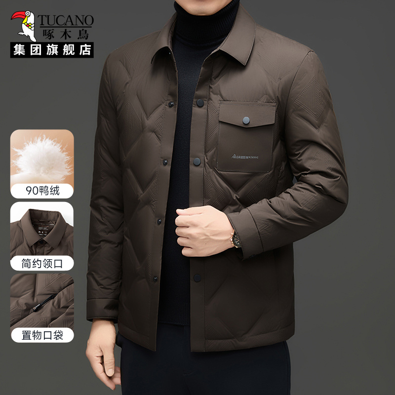 啄木鸟羽绒服男款冬季2025新款