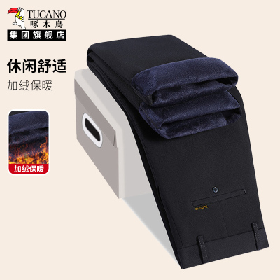 啄木鸟加绒西裤男款2025冬季新款