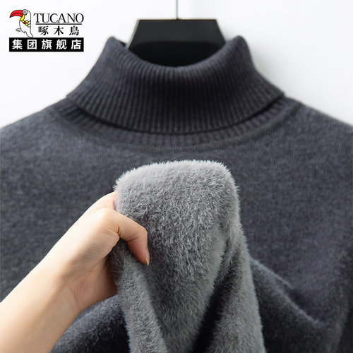 啄木鸟加绒纯色针织衫打底衫毛衣