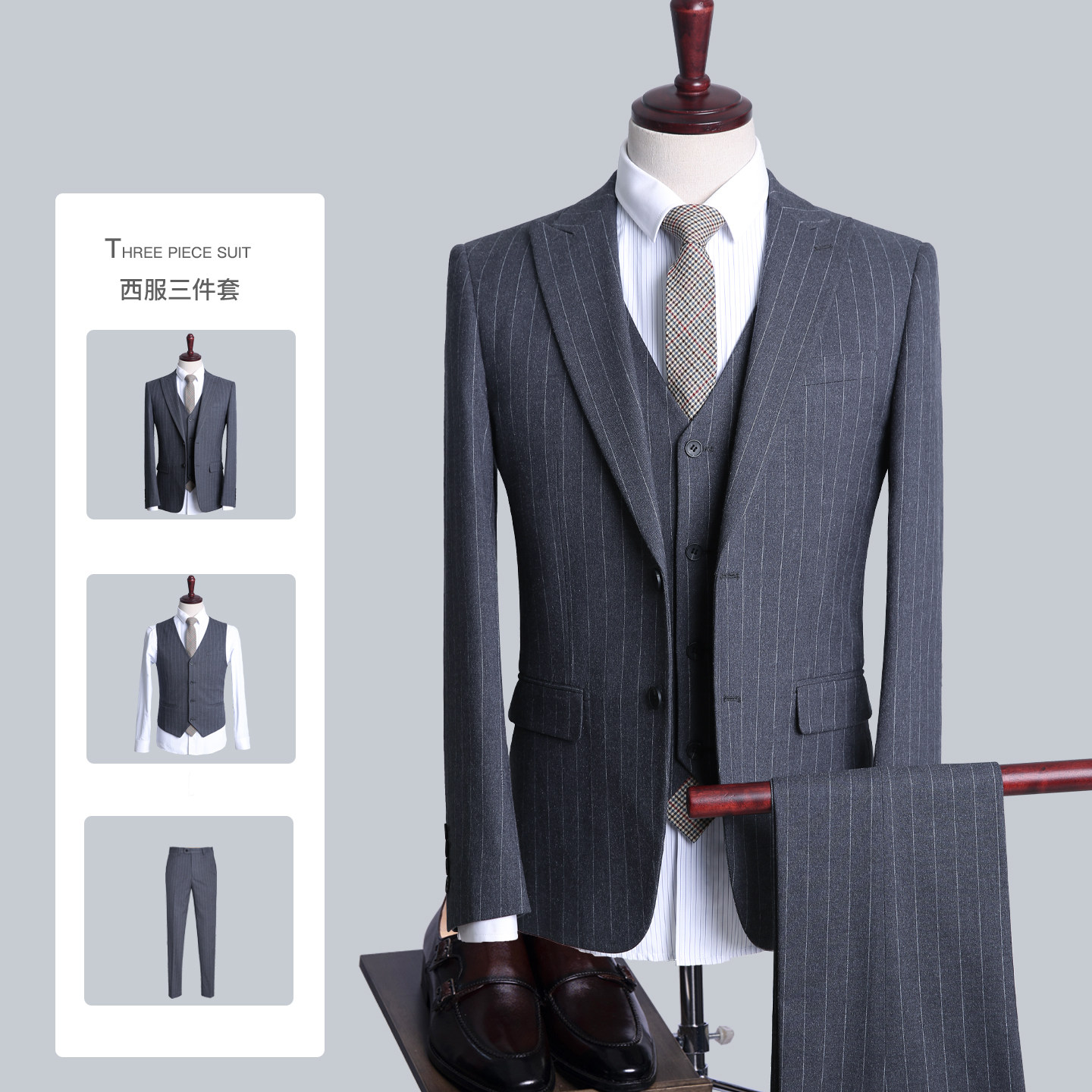 商务风男式条纹西服套装男三件套修身职业正装结婚礼服工作服LQ