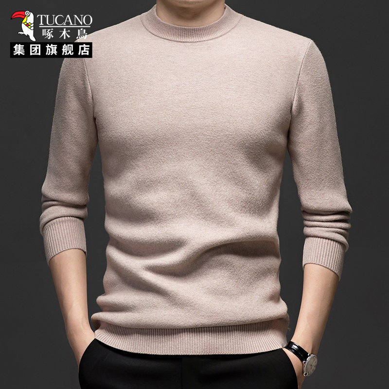 啄木鸟集团旗舰店高品质正品男装