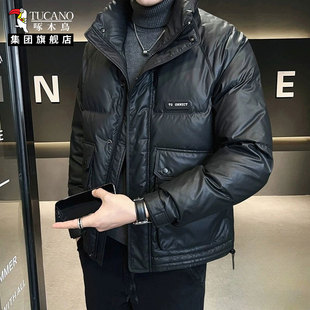 啄木鳥冬季男士帅免洗羽绒棉服时尚韩版棉衣保暖外套防风抗寒帅XN