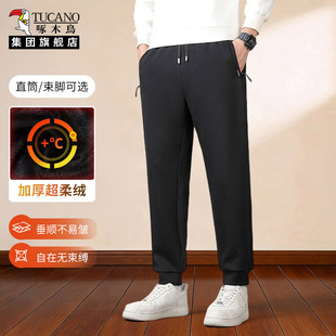 冬季 男裤 运动休闲裤 啄木鸟加绒裤 加厚长裤 2025新款 男棉裤 子男士