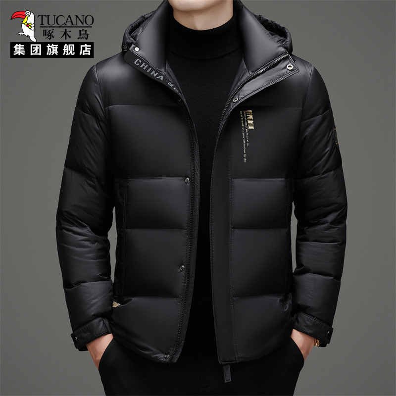 TUCANO/啄木鸟高品质男装冬季新款黑金羽绒服加厚保暖连帽外套男