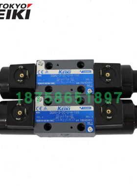 KEIKI东京计器DG4V-3-6C-U-H-100电磁阀-4/5-2C 2N 6B 7C TOKYO