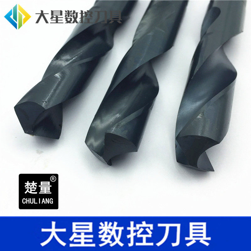 包邮 小柄直柄麻花钻头16.1 16.2 16.3 16.4 16.M5 16.7 16.8 16.