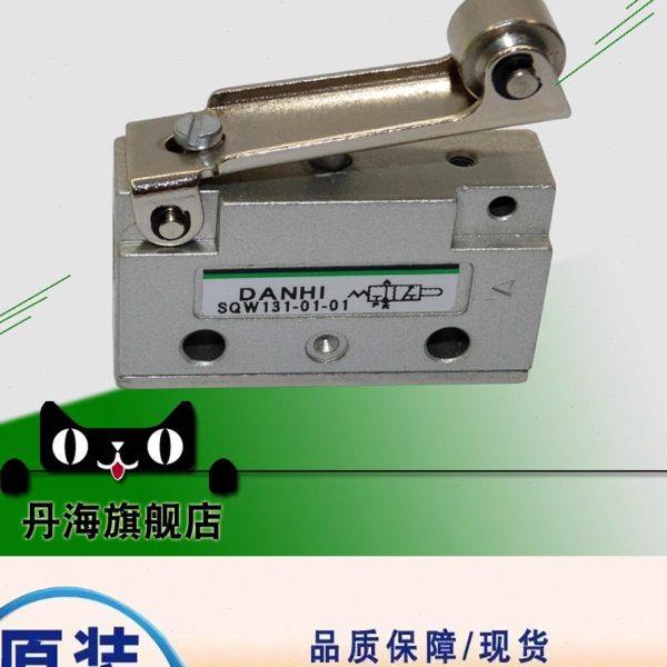 DANHI丹海杠杆滚轮阀SQW131-01-01二位三通控制气阀顶杆机控阀