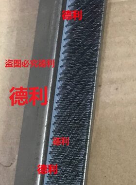 优质好弹性足韧性强验布机码布机针布条固定橡胶针板梳毛机G352