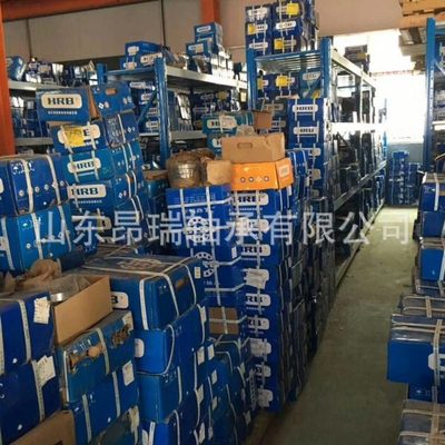 HRB哈尔滨6818-2Z  ZZ   61818-2RZ  RS  TN1薄壁深沟球轴承