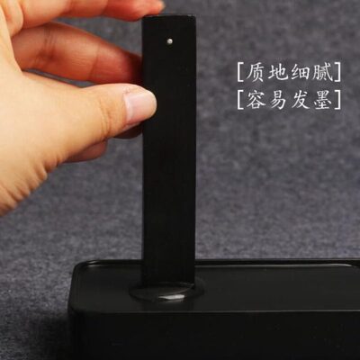 磨石顶墨微墨墨条墨古法级条山墨白山徽墨徽墨山白白墨块徽墨手工