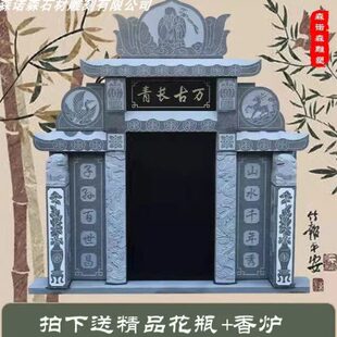 农村土葬石雕墓碑定制户外大理石花岗岩土葬石碑单人双人坟墓墓地