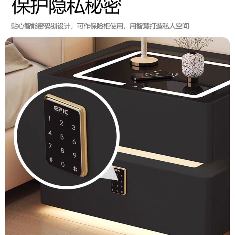 2024新款悬浮式床头柜卧室智y能带灯轻奢高级感现代简约实木床边