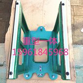 H147砂轮平衡架 上海机床厂M1363B H163 无锡上机MW1363B平衡架