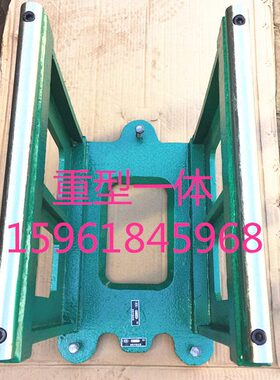 上海机床厂M1363B H163 H147砂轮平衡架  无锡上机MW1363B平衡架