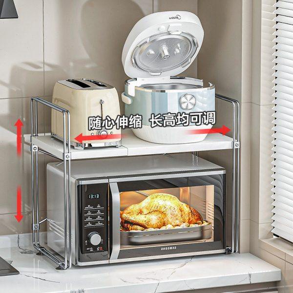 圣西陶微波炉置物架厨房台面双层可调节伸缩电饭锅烤箱分层收纳架,厨房/烹饪用具,微波炉置物架,淘宝优惠券,粉丝福利购,淘宝优惠卷