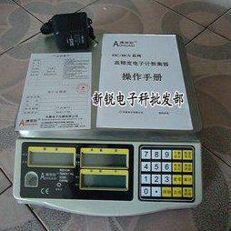 澳华斯工业电子计数秤3kg6kg30公斤台秤点数桌称螺丝秤计重称0.1g,五金/工具,电子秤/电子天平,淘宝优惠券,粉丝福利购,淘宝优惠卷
