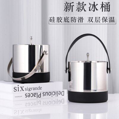 304不锈钢双层冰桶冰块桶创意家用防滑红酒冰酒桶酒吧KTV啤酒冰桶