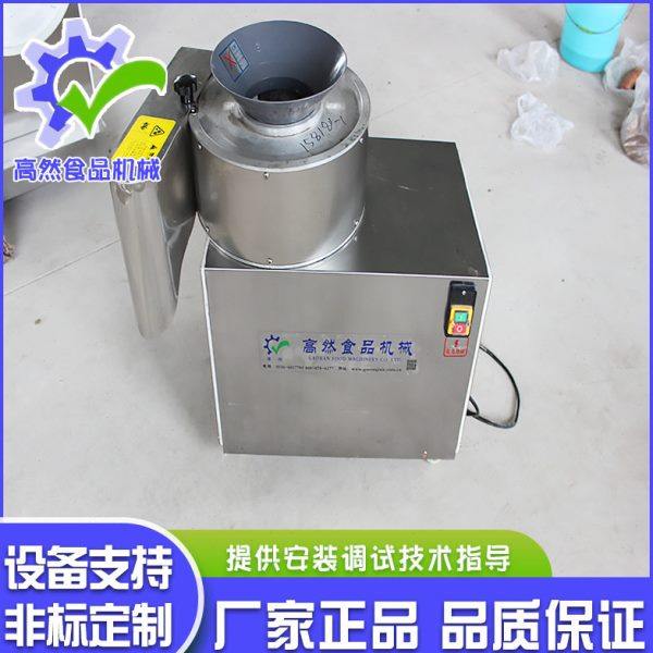 全自动葱切丝机设备 青萝卜切条切丝机设备 根茎类蔬菜切割设备,厨房电器,其他商用厨电,淘宝优惠券,粉丝福利购,淘宝优惠卷