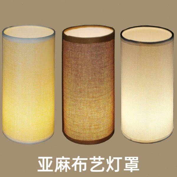 直筒亚麻灯罩简约轻客厅阳台酒店床头吊台具配件柔和布艺纯手工,家装灯饰光源,灯具配件,淘宝优惠券,粉丝福利购,淘宝优惠卷