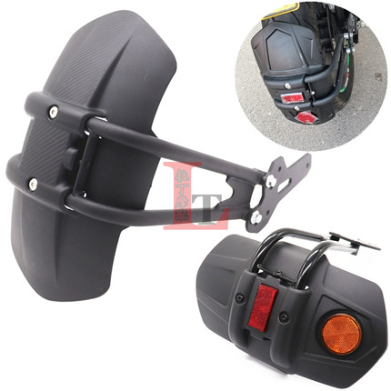 适用贝纳利金鹏502 TRK502X改装后挡泥板专用挡泥皮X泥瓦后盾沙板