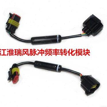 江淮 瑞风 1.9 脉冲传感器