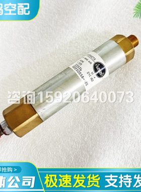 寿力空压机专用配件伺服气缸02250058-425气缸控制油门调速气缸