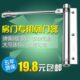 家用闭门器静音迷你小号外开关门器轻型自动式 弹簧房门简易不定位