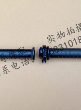 比亚乔X7踏板250 BYQ250T X7左右手把胶套手把套握把油门加油器