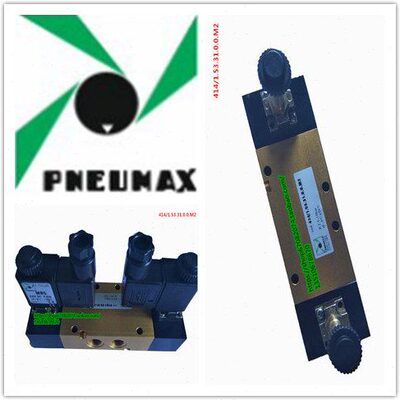 意大利PNEUMAX纽迈司三位五通双电控电磁阀414/1.53.31.0.0.M2