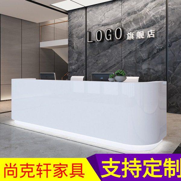 白色烤漆前台桌公司接待台公桌弧形吧台咨询台简约现收银柜台,商业/办公家具,接待台,淘宝优惠券,粉丝福利购,淘宝优惠卷
