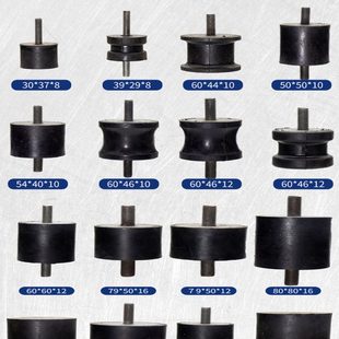 平板夯减震垫汽油振平尺配件震动夯实机压夯土机橡胶减震块缓冲器
