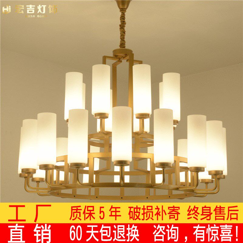 新中式大吊灯后现代大气复式楼别B墅楼梯客厅茶楼包厢酒店工程灯