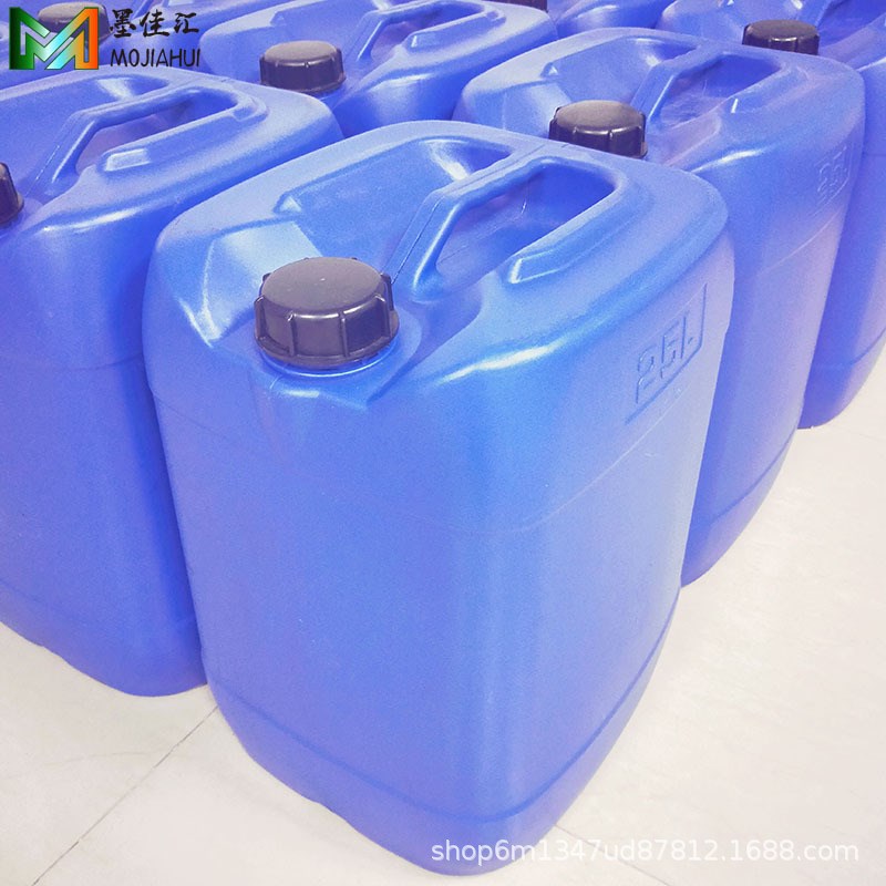 适用EPS R330 T60 R2t90 T50,R230,1390喷墨墨水 20KG桶装墨水