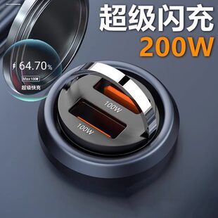 一汽红旗h5车载用品h9黑科技车饰hs5好物内装饰大全充电器摆件快