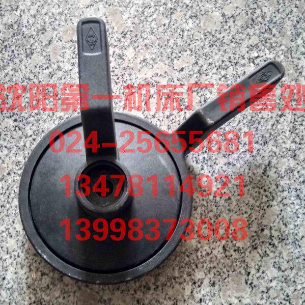 沈阳机床配件 CA6150 CA6140 原厂车床床头箱变速手柄座 手柄杆