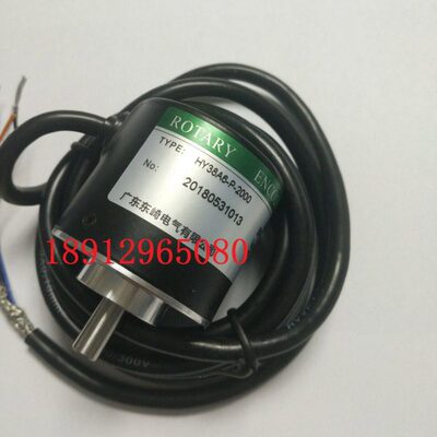东崎HY38A6-P-2000旋转编码器HY50A8-P-1500脉冲TOKY