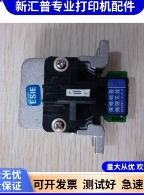 全新EPSON LQ-690K LQ680KII K2 LQ-136KW LQ590K 595K打印头针头