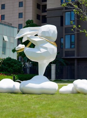 户外草坪卡通f几何抽象云朵兔子大型摆件雕塑装饰小区商场公园造