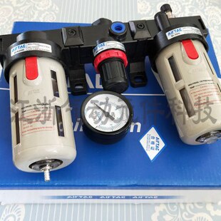 3000 4000油水分离器 亚德客型气源处理器二联件BFR.BFC2000 原装