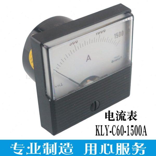 康比利船陆用电流表KLY-C60-1500A（75mA）双紧四角仪器仪表定制,五金/工具,其它仪表仪器,淘宝优惠券,粉丝福利购,淘宝优惠卷