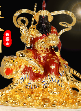 铜鎏金铜五d路财神招财武财神赵公明骑虎像铜像正财神店铺公司摆
