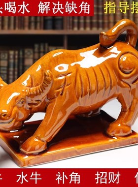 唐三彩牛陶瓷黄牛摆件工艺品家E居装饰品礼品招财牛生肖牛