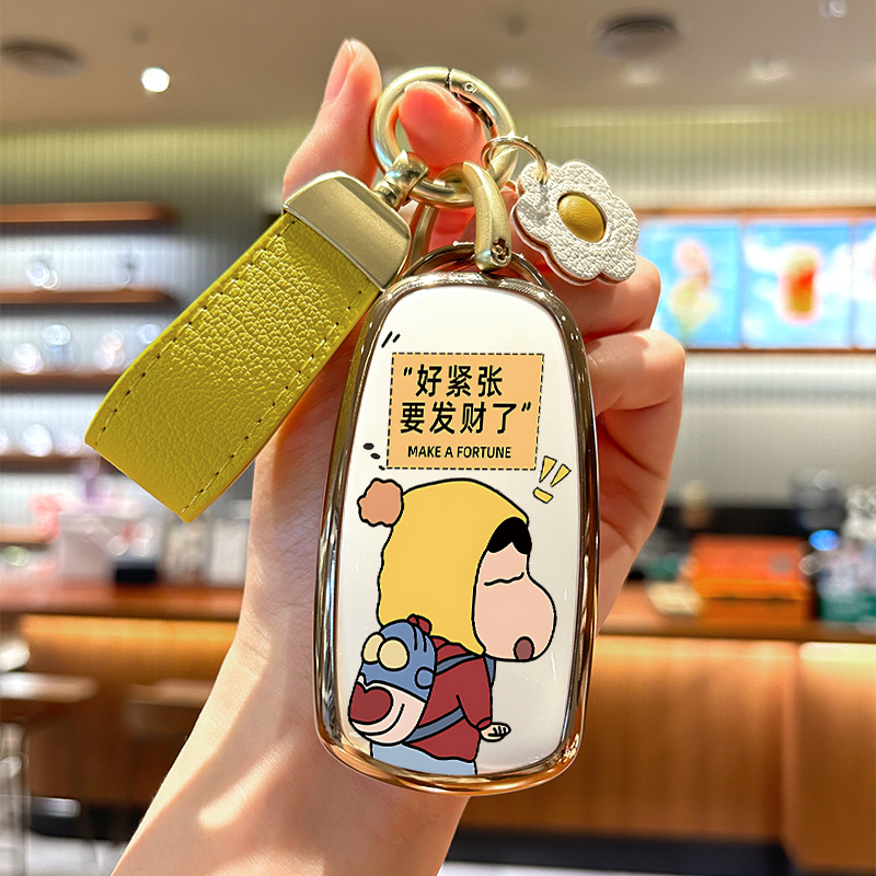 奇瑞瑞虎8pfro钥匙套8plus鲲鹏版探索06艾瑞泽9欧萌达汽车壳包扣